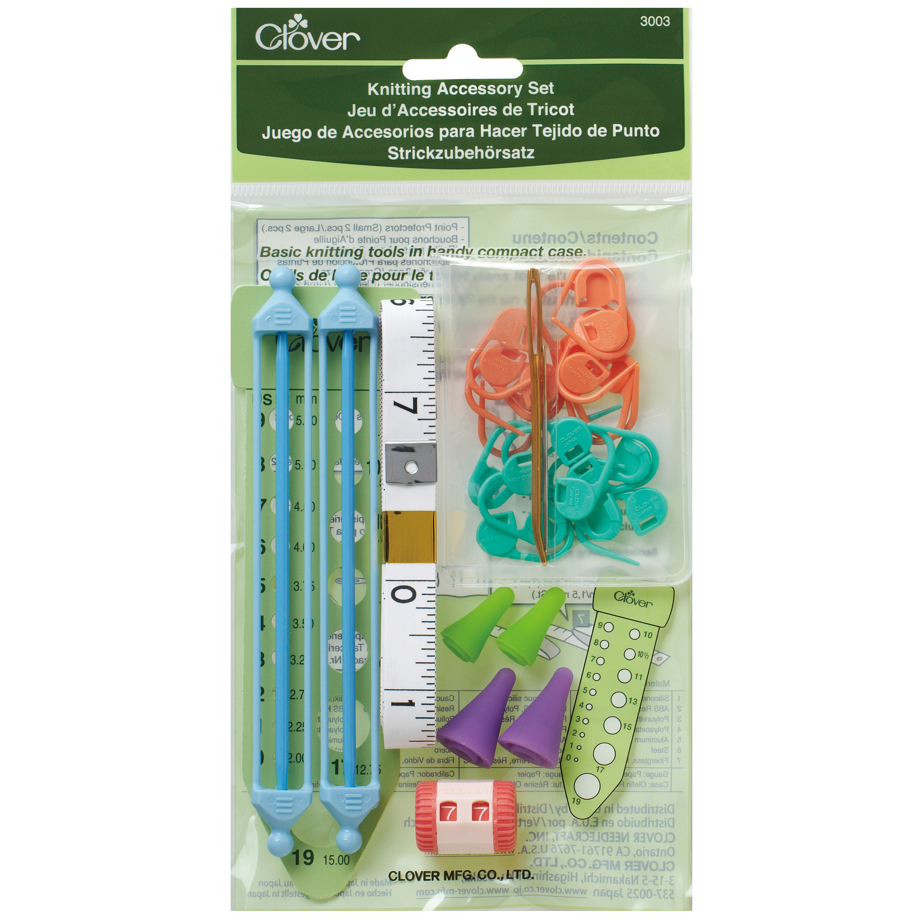 Clover Knitting Accessory Set